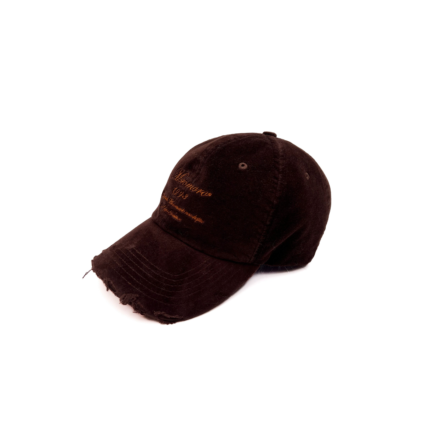 Damaged Design Velvet Baseball Small Cap NA1611