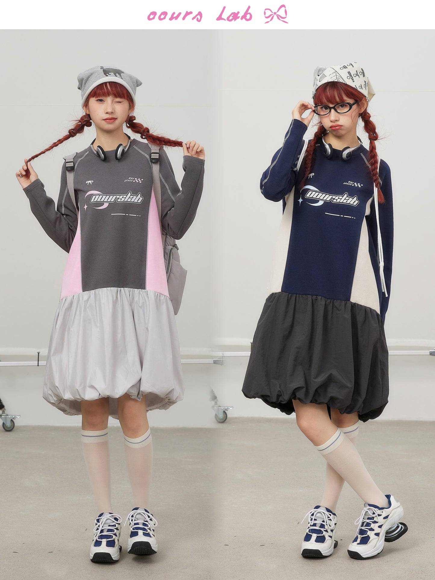 Sporty Patchwork Contrast Long Sleeve Dress NA8228