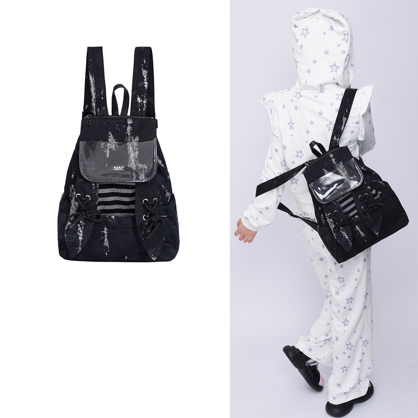 Rabbit Ears Design Backpack NA8383
