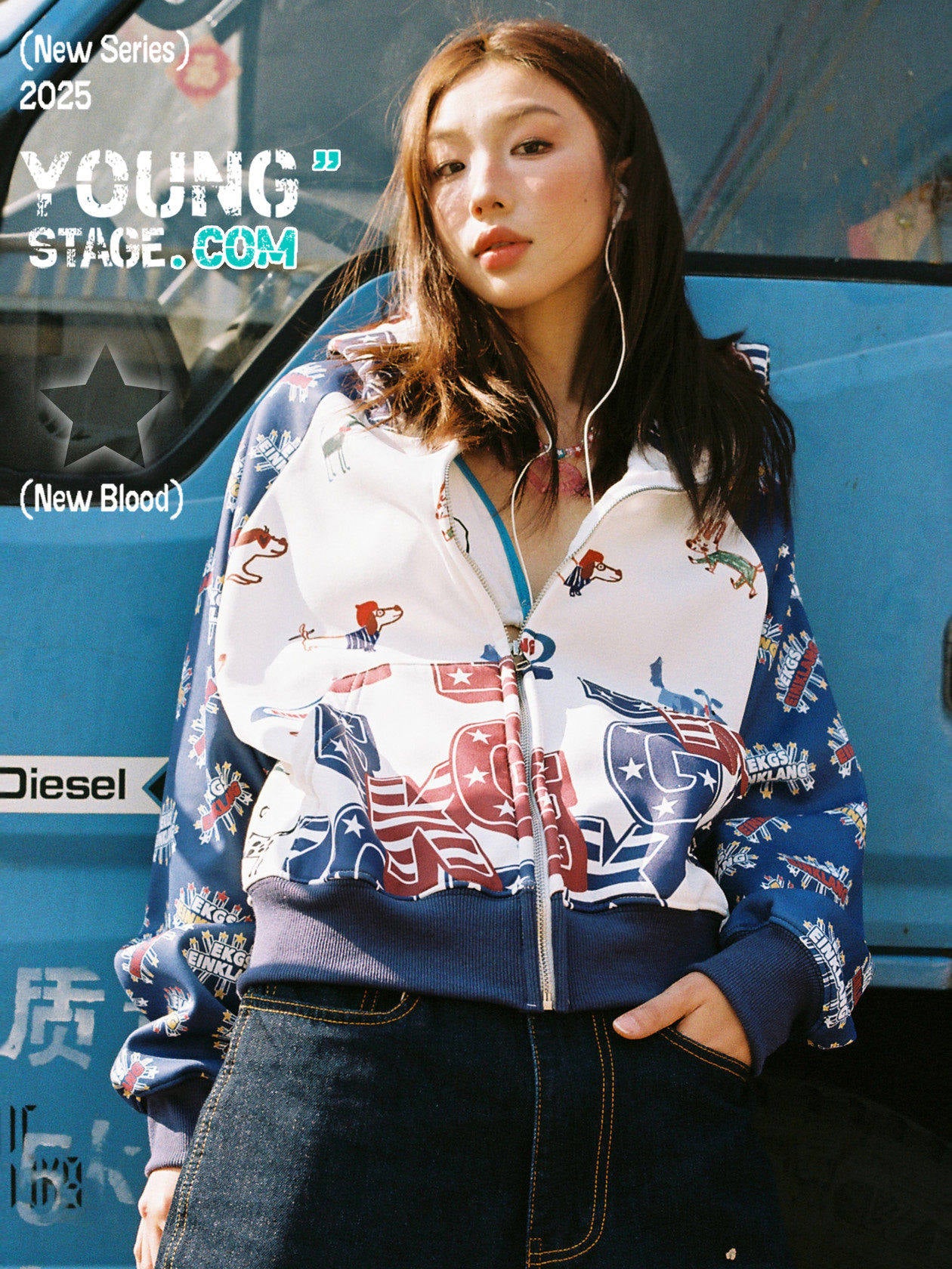 All-Over Print Cropped Zipper Hoodie NA9315