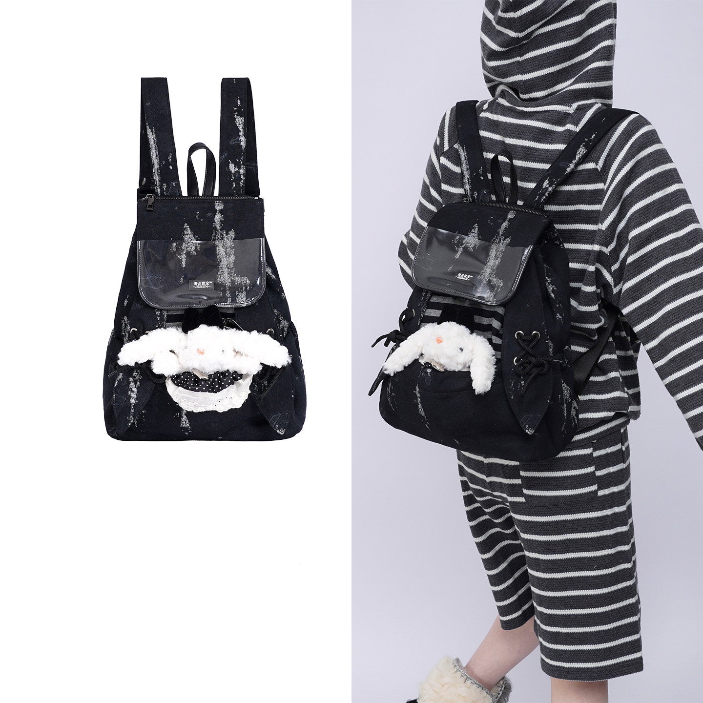 Rabbit Ears Design Backpack NA8383