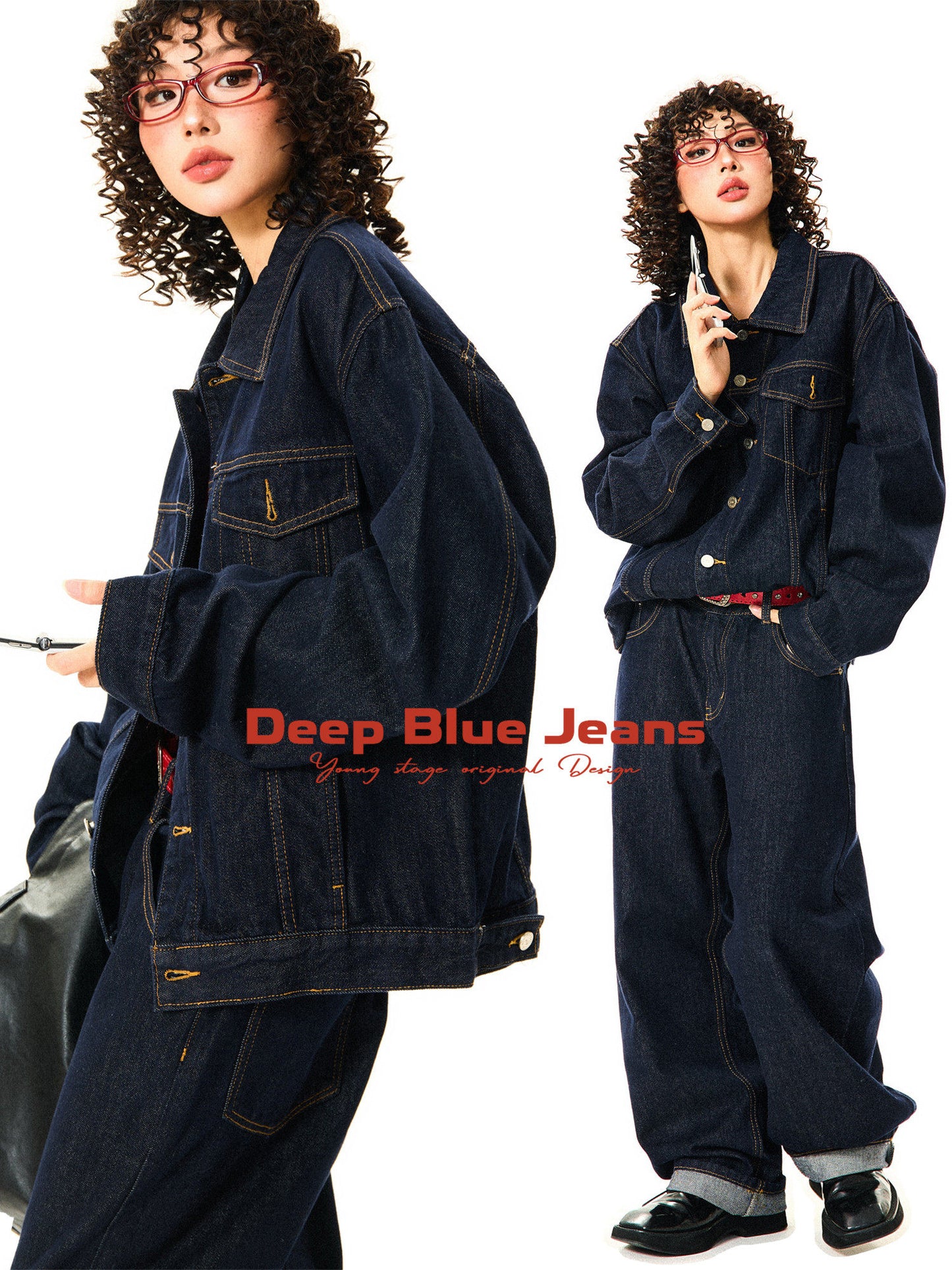 Button Oversize Denim Jacket & Wide Leg Denim Jeans Setup NA9368