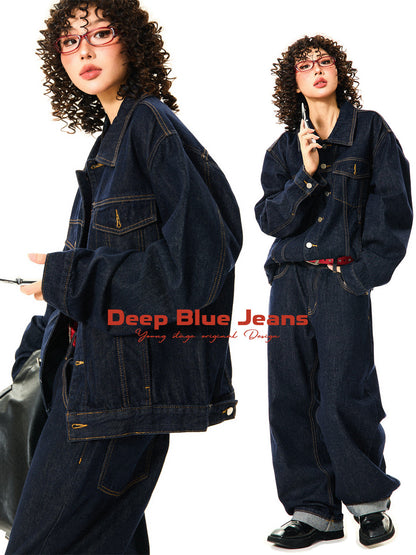 Button Oversize Denim Jacket & Wide Leg Denim Jeans Setup NA9368