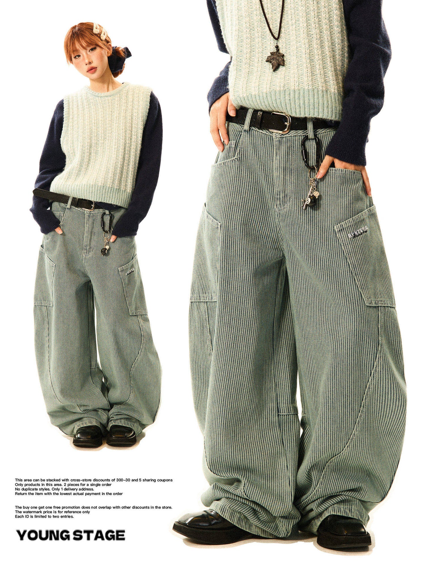 Stripe Pattern Wide Leg Denim Jeans NA9353