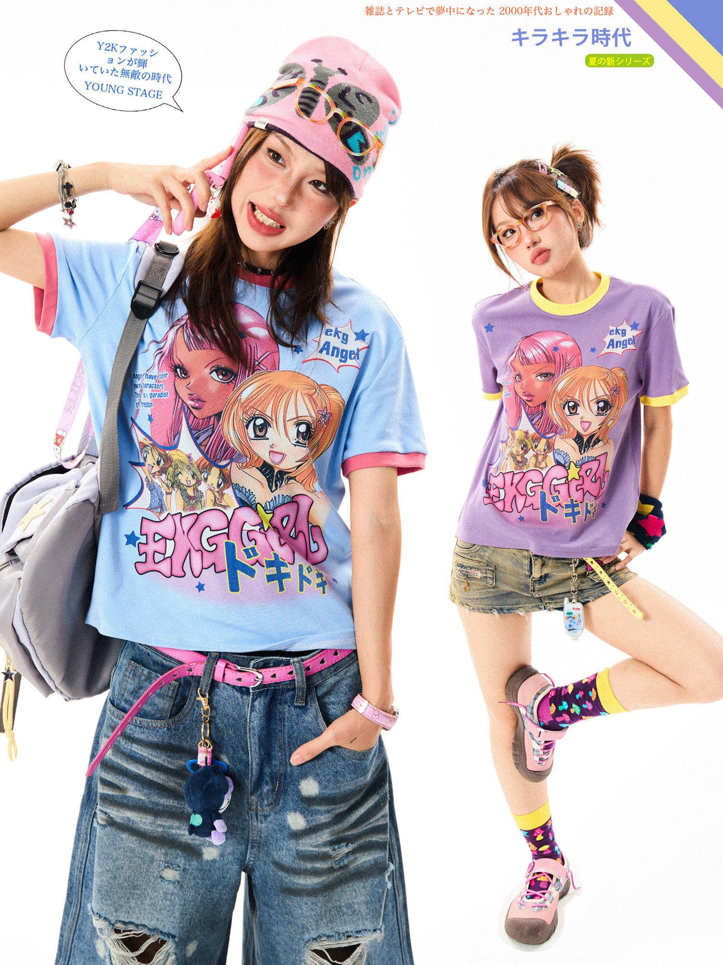 Girl Illustration Print Contrast Short Sleeve T-Shirt NS9322