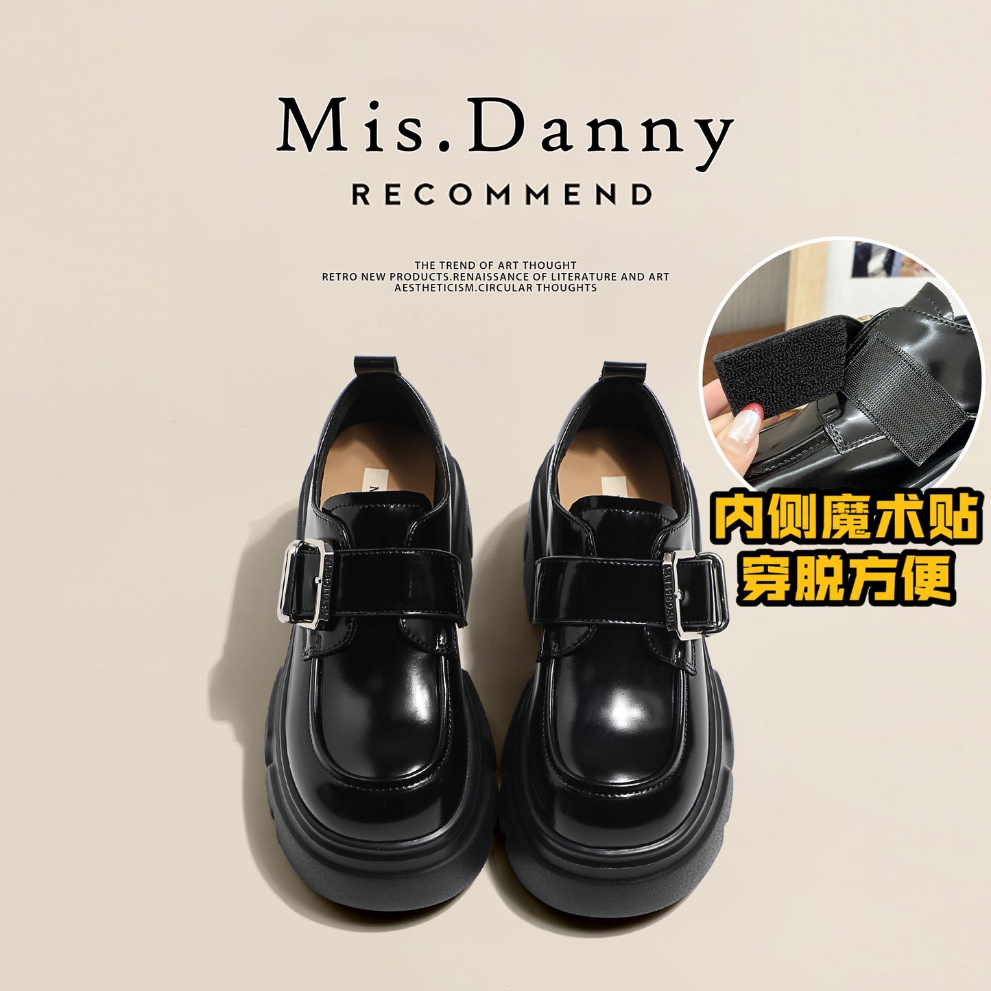 Strap Platform Loafers NA8672