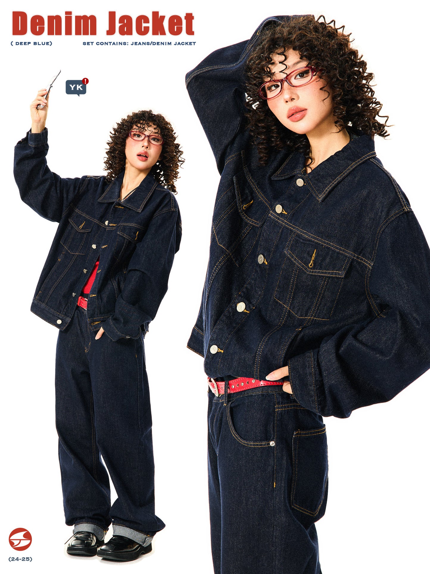 Button Oversize Denim Jacket & Wide Leg Denim Jeans Setup NA9368