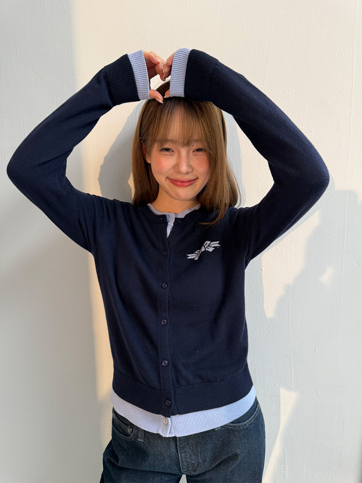 Logo Embroidery Knit Cardigan NA8836