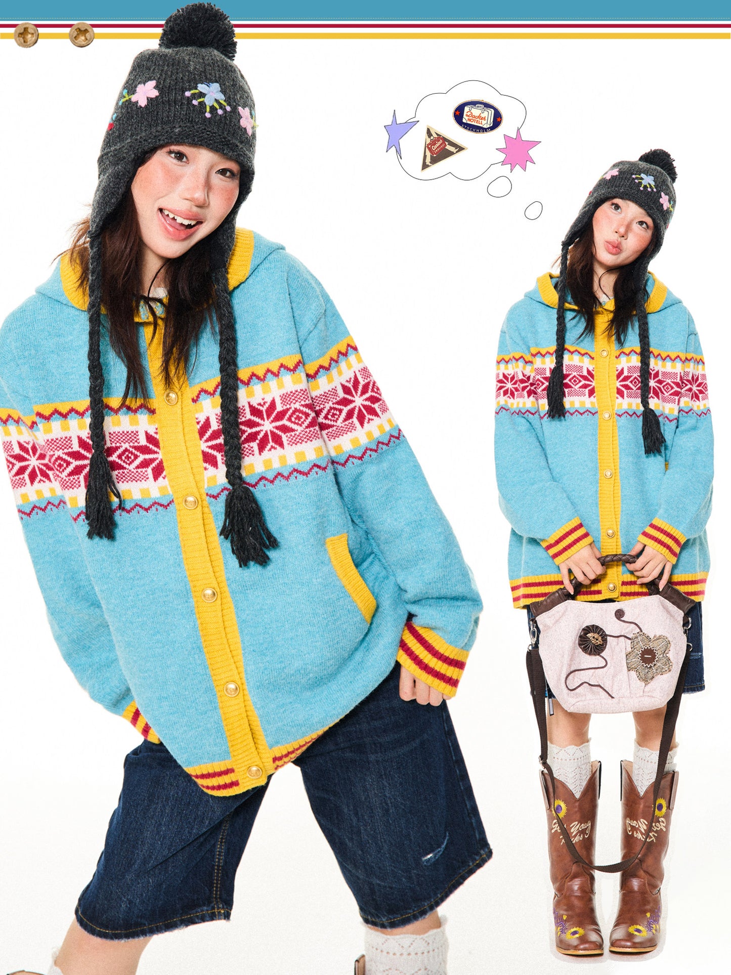 Contrast Pattern Hooded Knit Cardigan NA9340