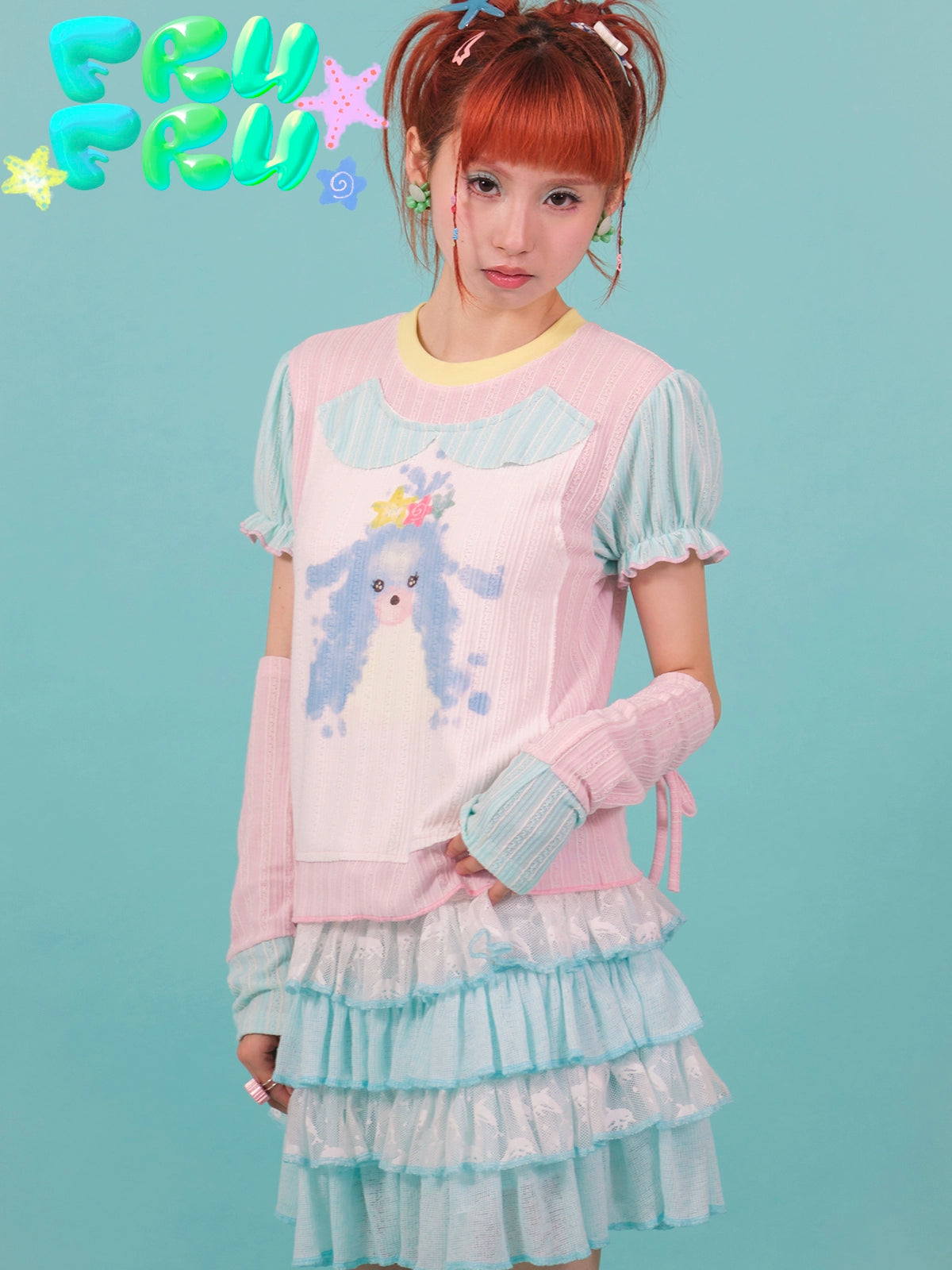 Puppy Print Short Sleeve T-Shirt NA6539