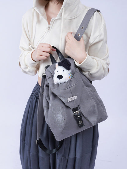 Rabbit Design Backpack NA8381