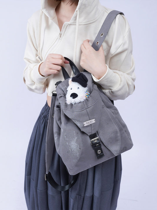Rabbit Design Backpack NA8381