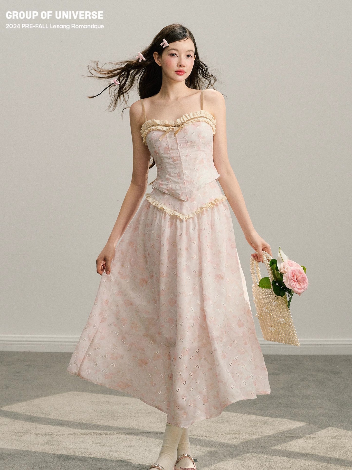 Lace Embroidery Hollow Print Hanging Neck Camisole & Long Skirt Setup NA5943