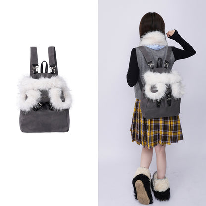 Fur Design Backpack NA8398