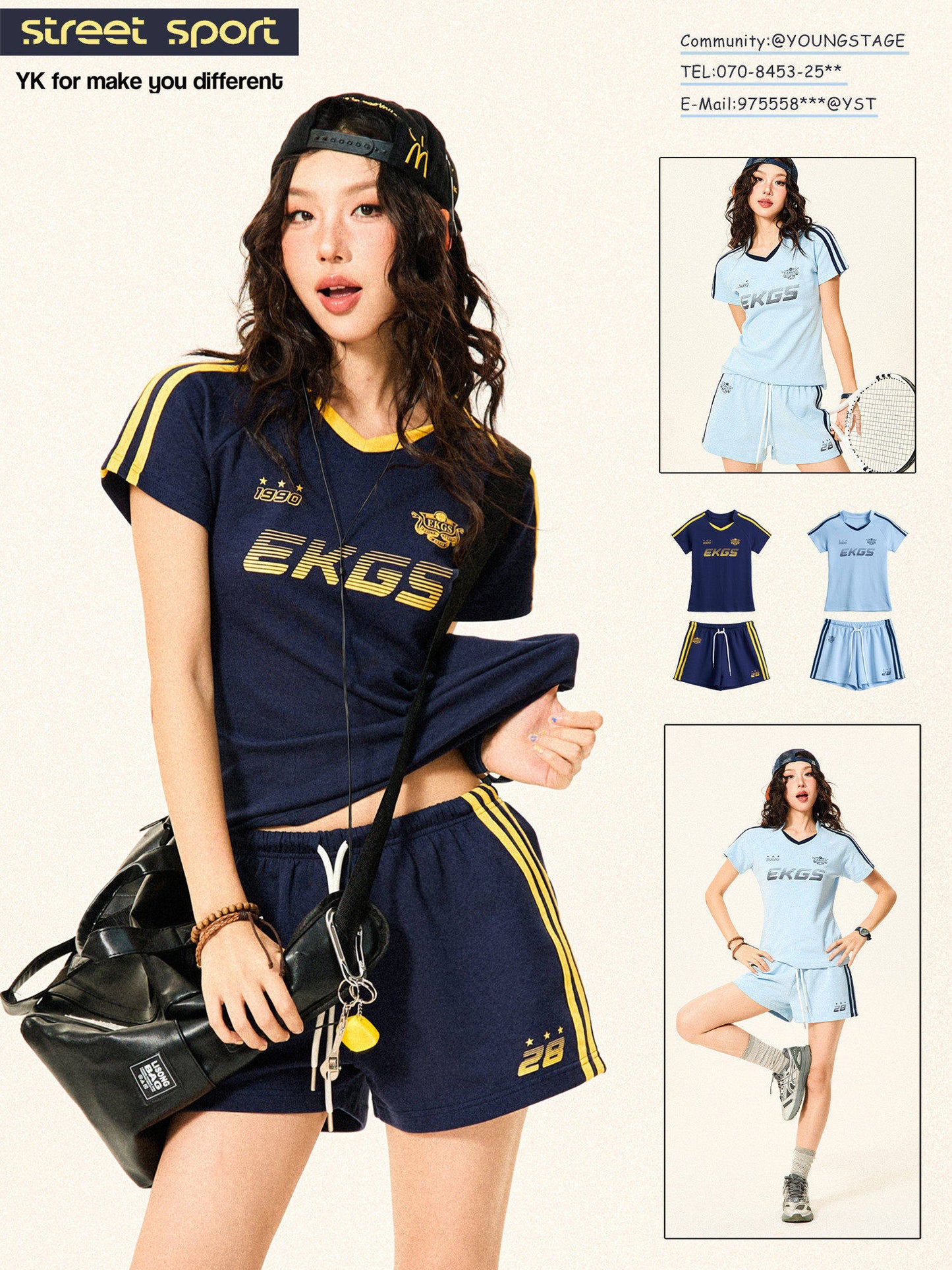 Stripe Letter Print Short Sleeve T-Shirt & Short Pants Setup NA9319