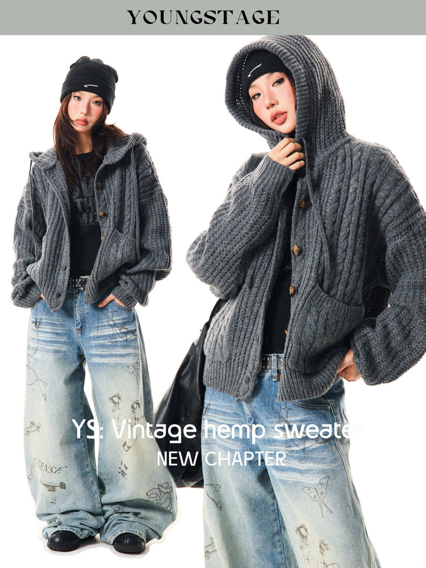 Hooded Button Oversize Cable Knit Cardigan NA9354