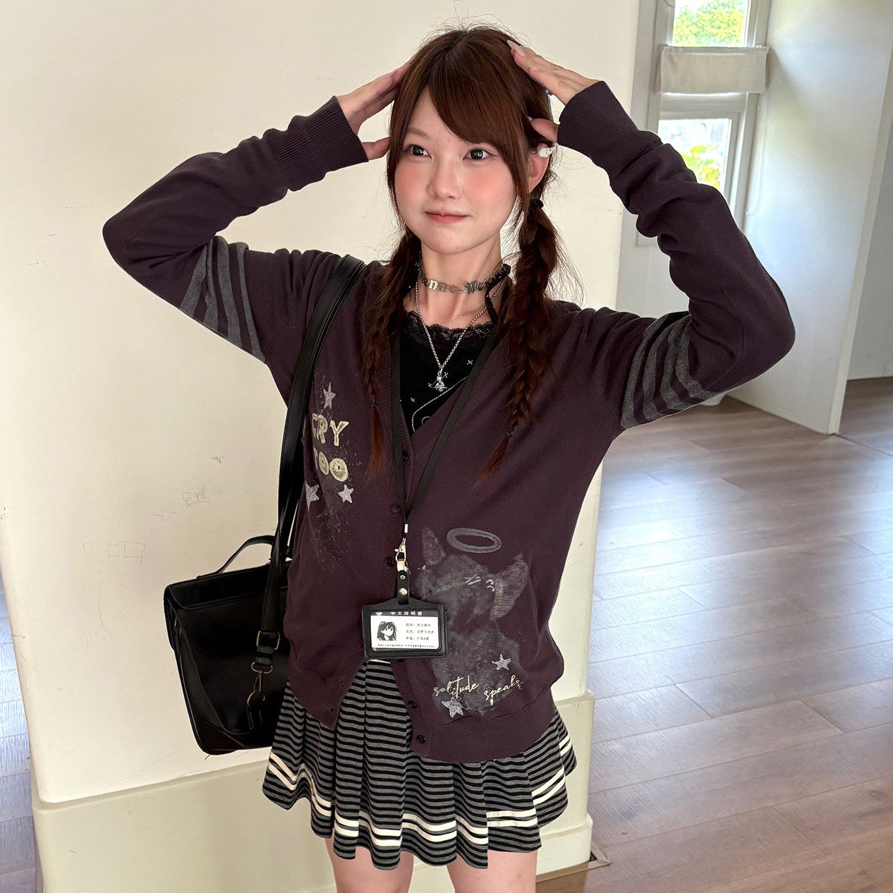 Three-Stripe Button Knit Cardigan NA9251