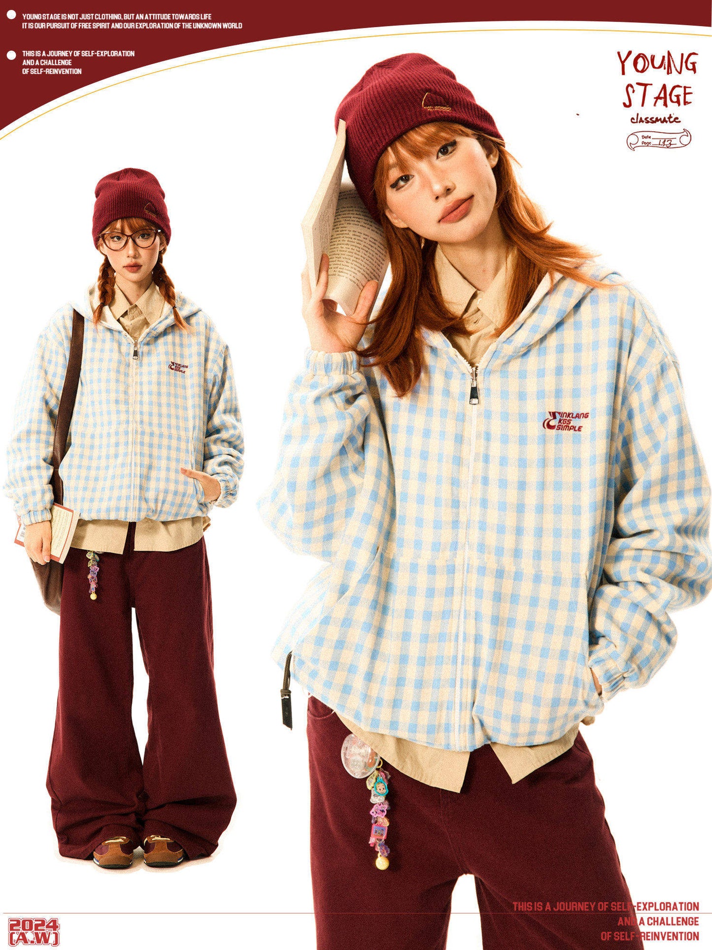 Gingham Logo Zipper Hoodie NA9347