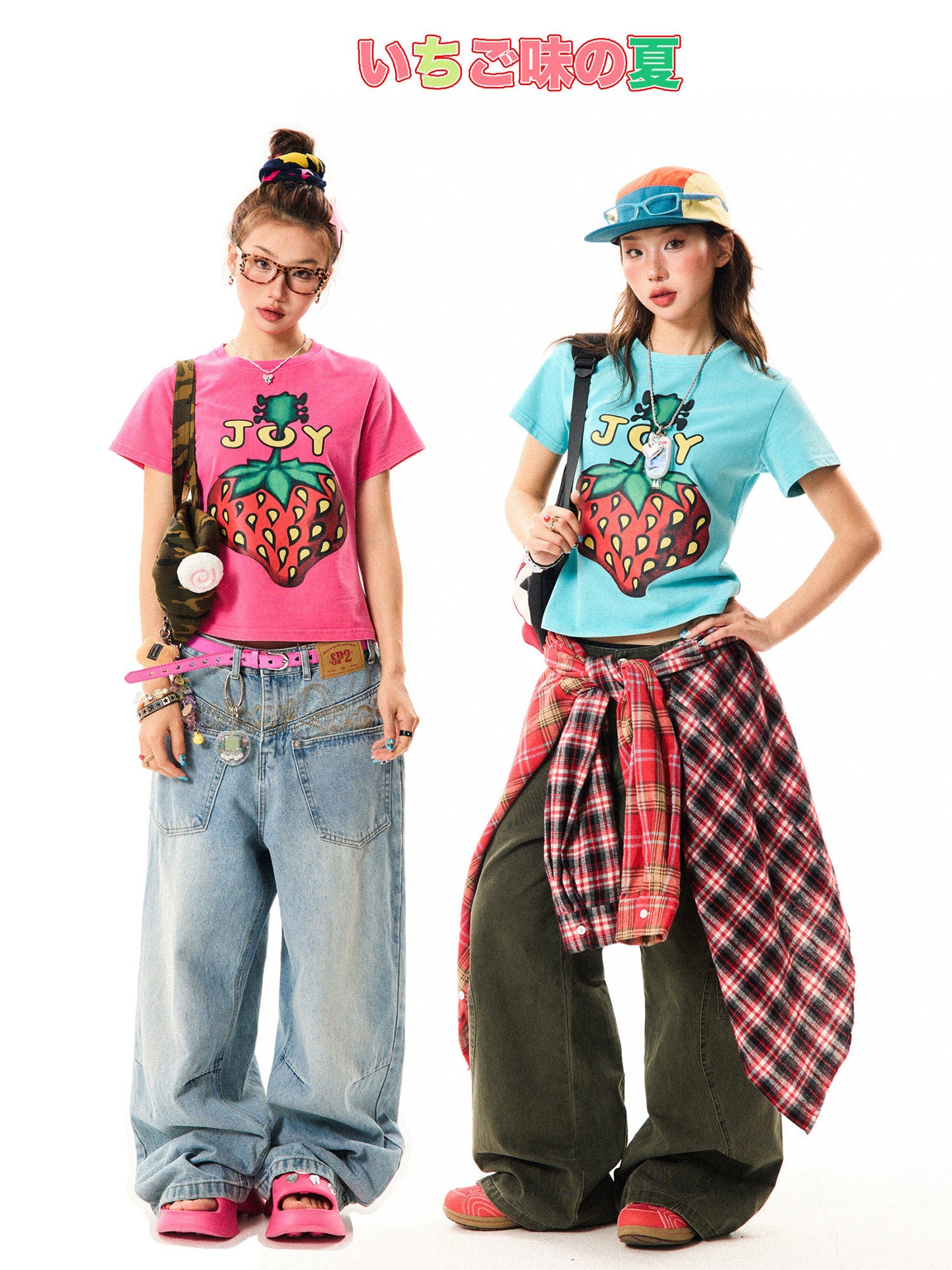 Strawberry Print Cropped Short Sleeve T-Shirt NA9326